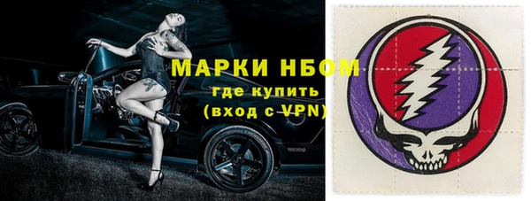 ешки Остров