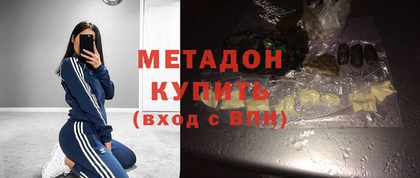 меф Аркадак