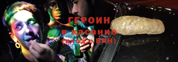 дурь Арсеньев