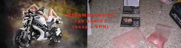 меф Аркадак