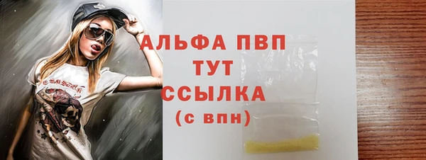 дурь Арсеньев
