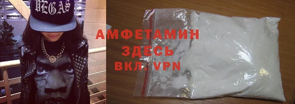 дурь Арсеньев