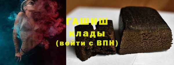 дурь Арсеньев