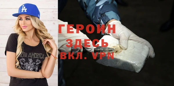 дурь Арсеньев