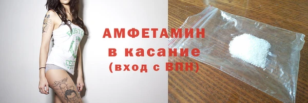 меф Аркадак