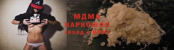 дурь Арсеньев