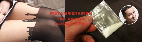 меф Аркадак