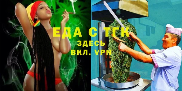 дурь Армянск