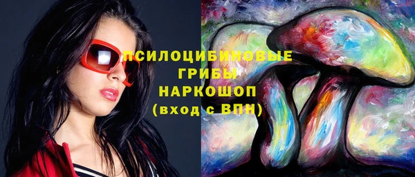 меф Аркадак