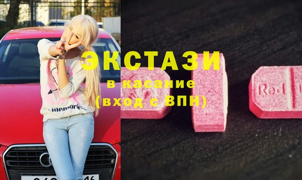 меф Аркадак
