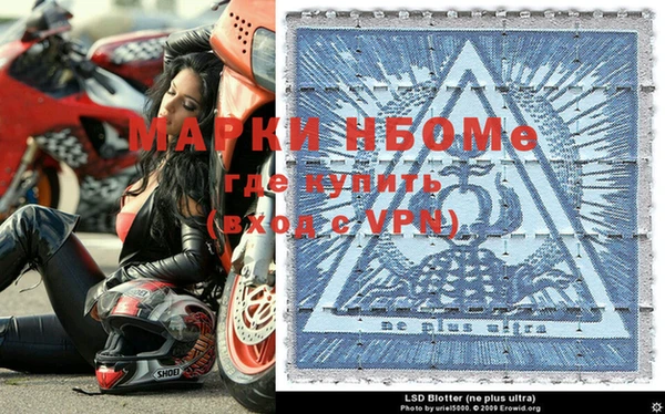 дурь Арсеньев