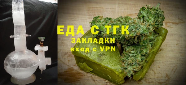дурь Армянск