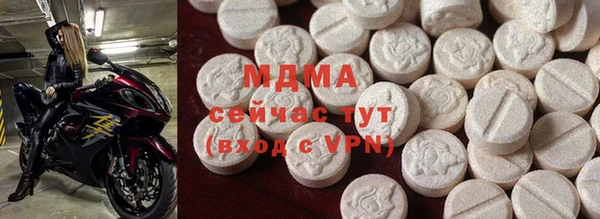 дурь Армянск