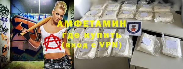 дурь Арсеньев