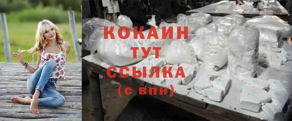 меф Аркадак