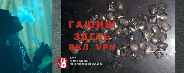 дурь Армянск