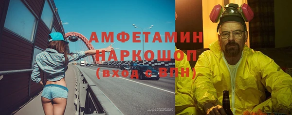 дурь Армянск