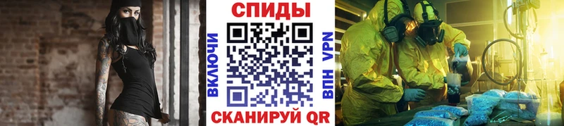 Первитин Декстрометамфетамин 99.9%  Полярный 