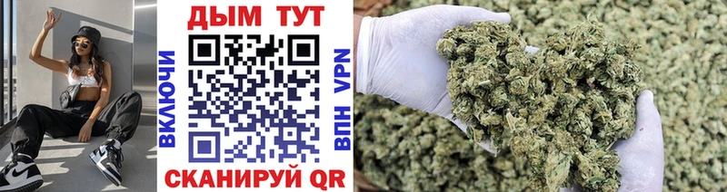 кракен зеркало  Полярный  МАРИХУАНА Ganja  купить наркоту 
